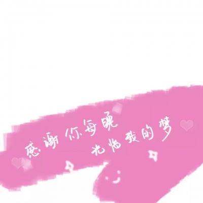 龙武2手游